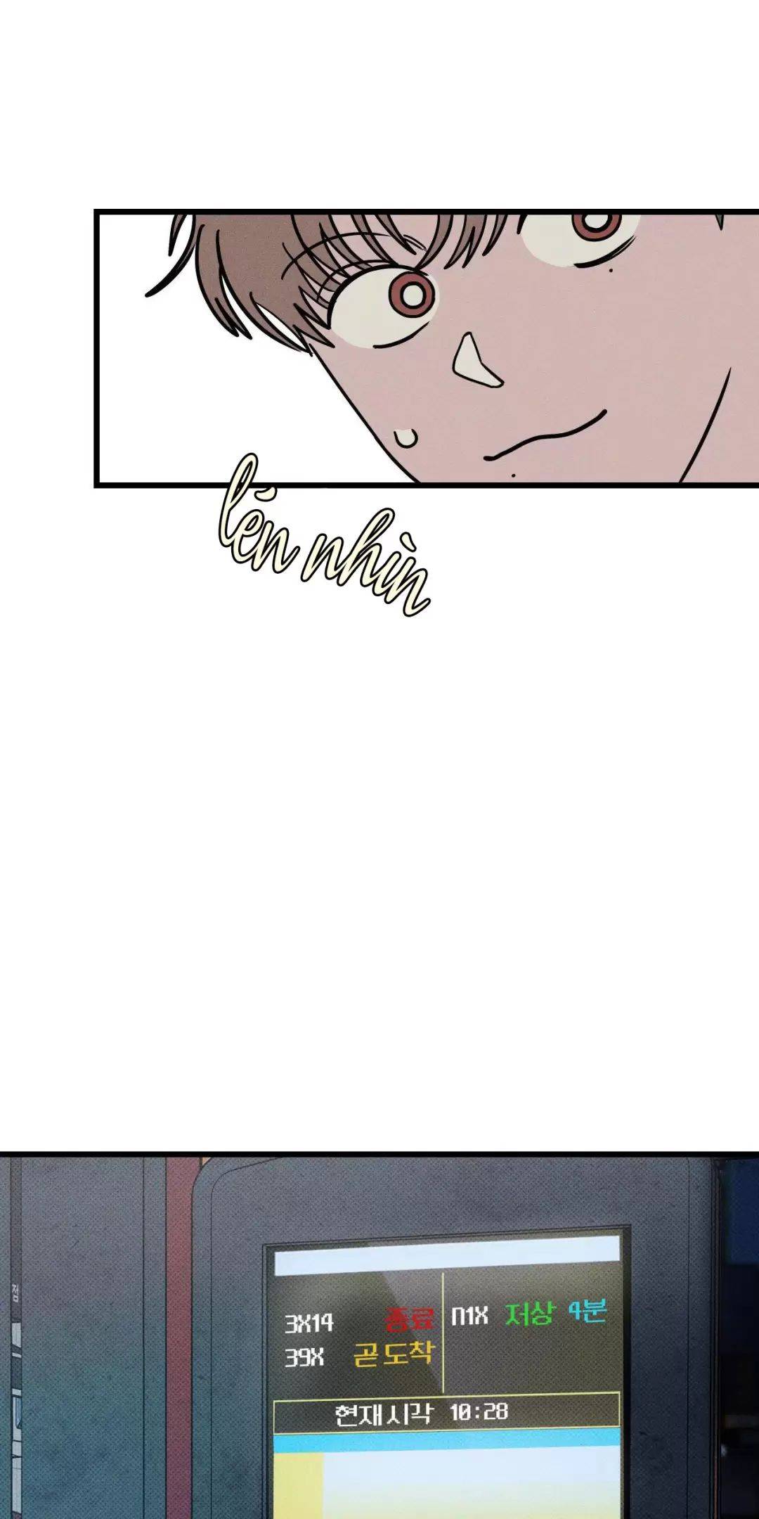 Lời Tỏ Tình Từ Con Số 0: Chapter 17