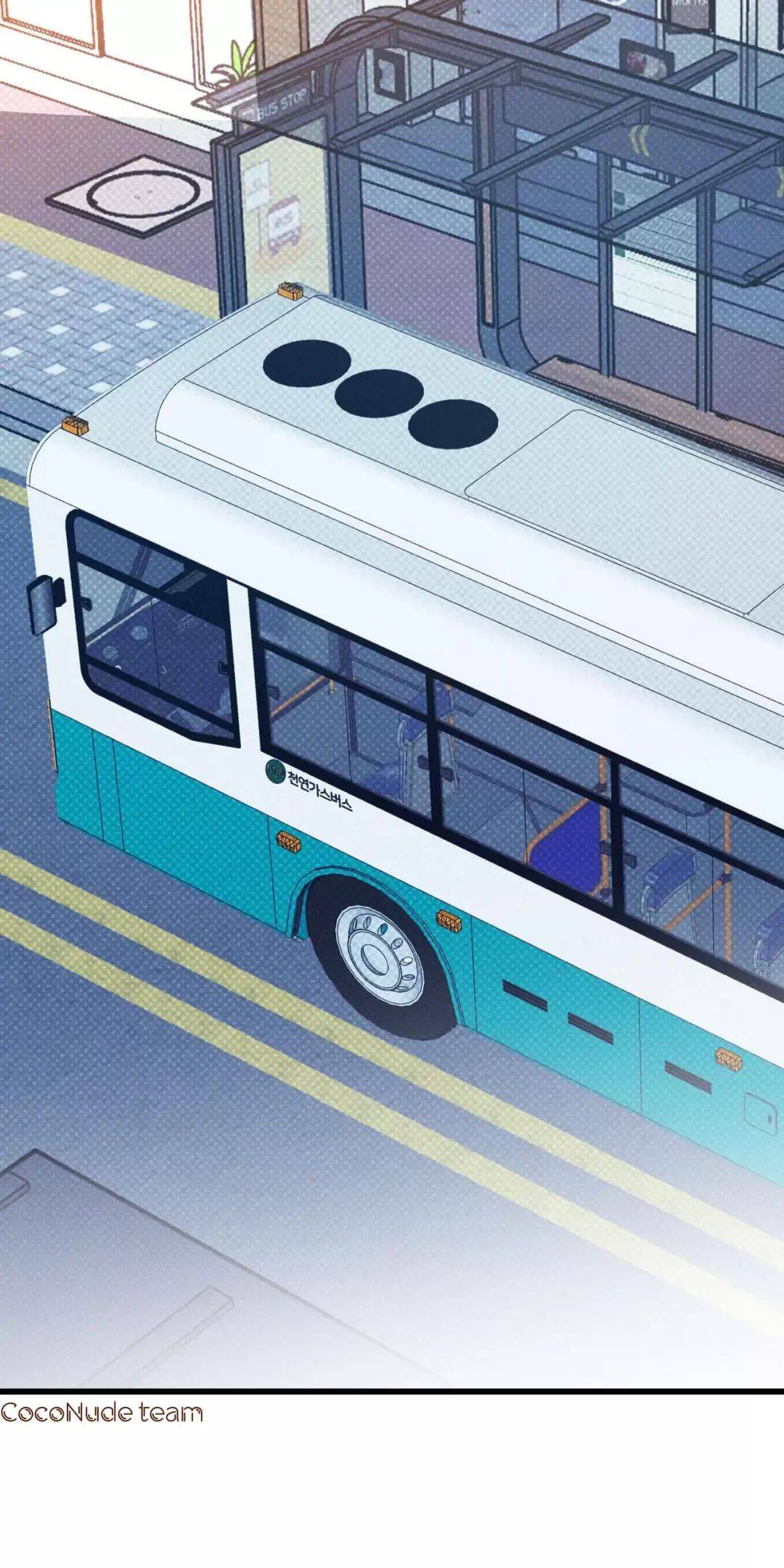 Lời Tỏ Tình Từ Con Số 0: Chapter 17