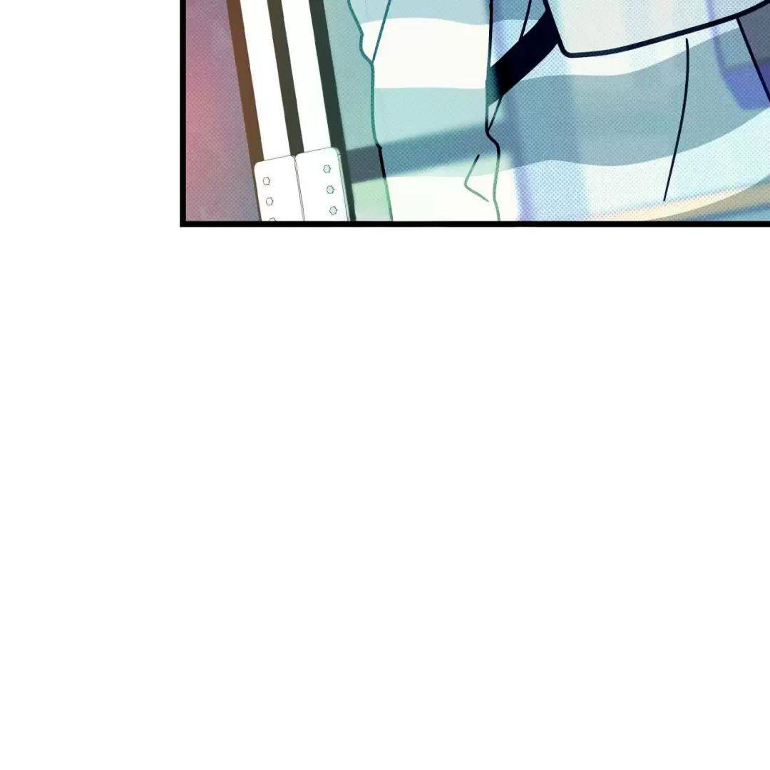 Lời Tỏ Tình Từ Con Số 0: Chapter 17
