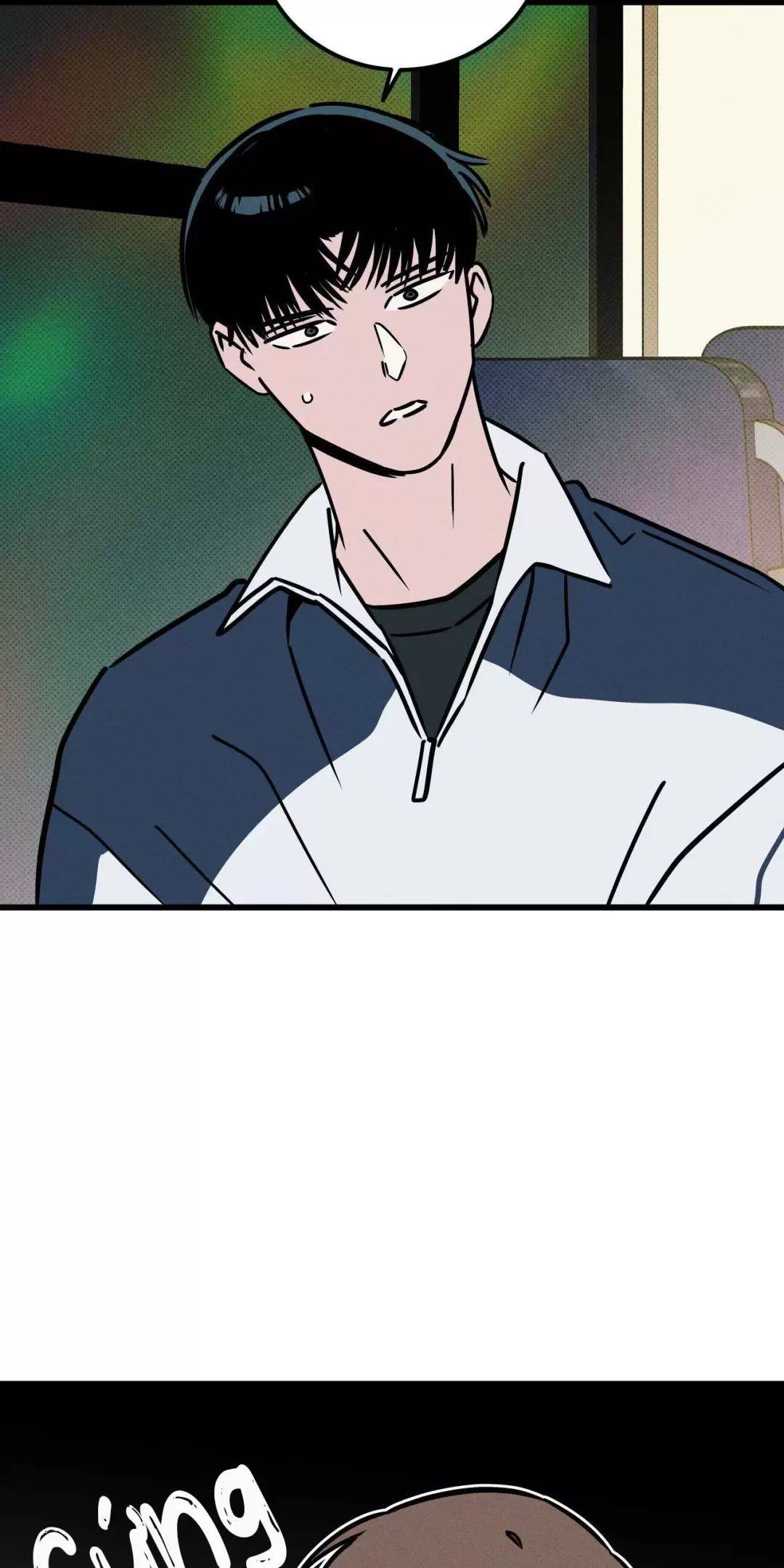 Lời Tỏ Tình Từ Con Số 0: Chapter 17