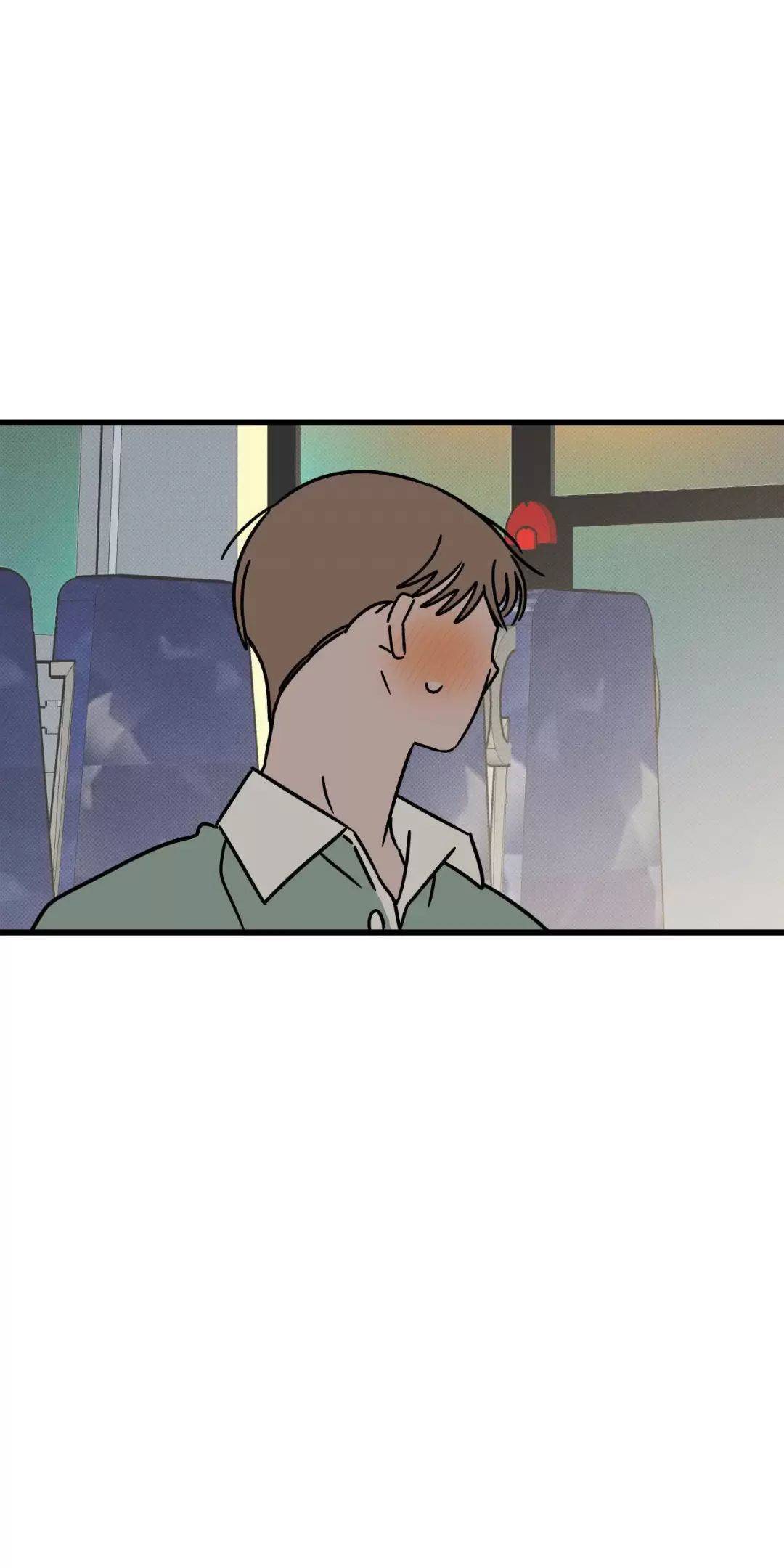 Lời Tỏ Tình Từ Con Số 0: Chapter 17