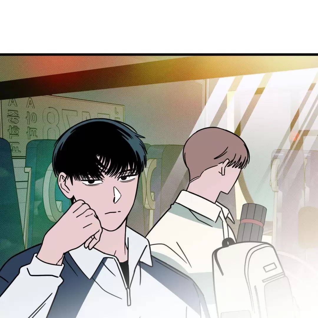 Lời Tỏ Tình Từ Con Số 0: Chapter 17