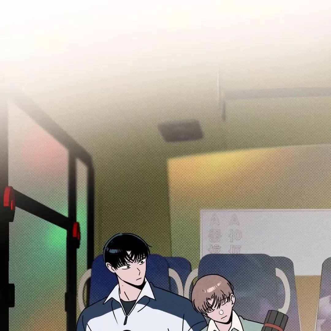 Lời Tỏ Tình Từ Con Số 0: Chapter 17