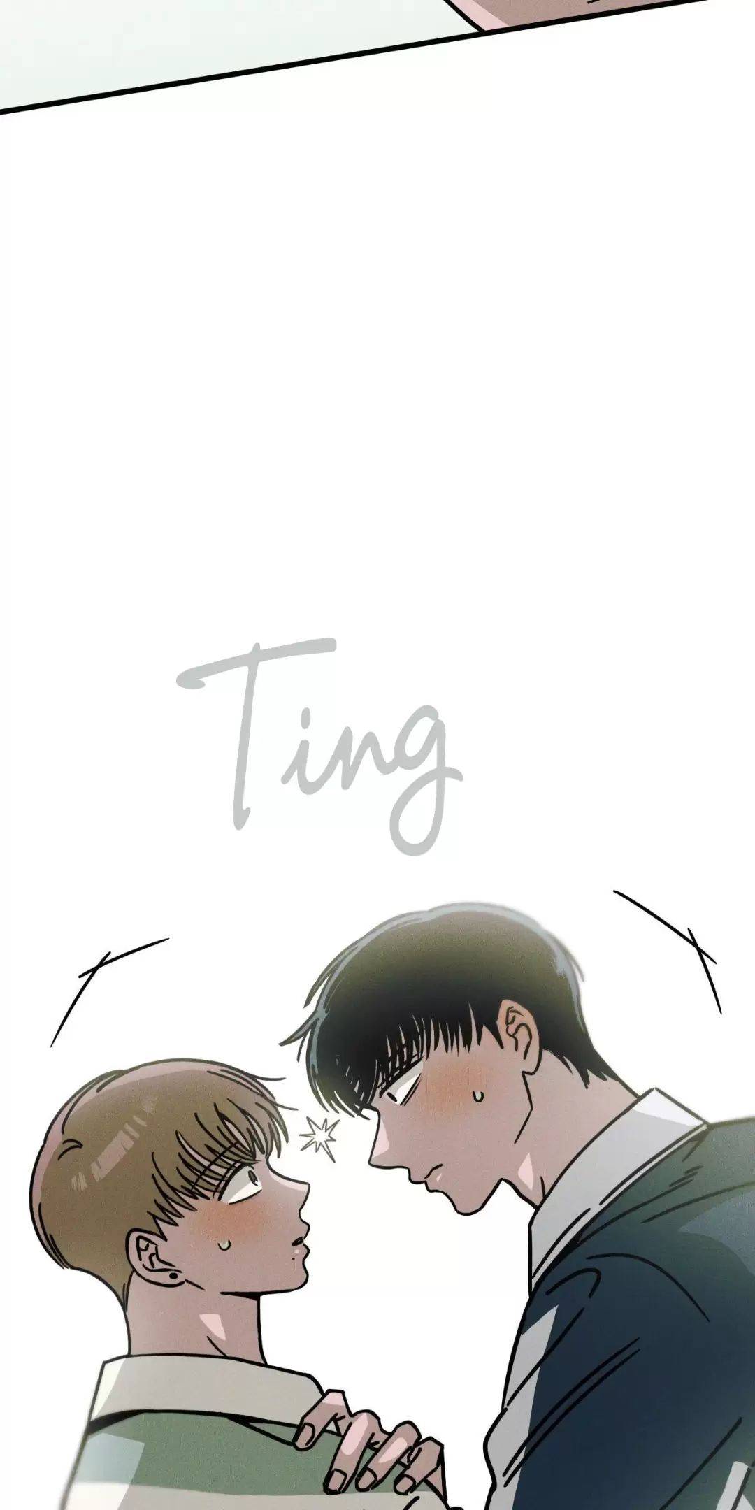 Lời Tỏ Tình Từ Con Số 0: Chapter 18