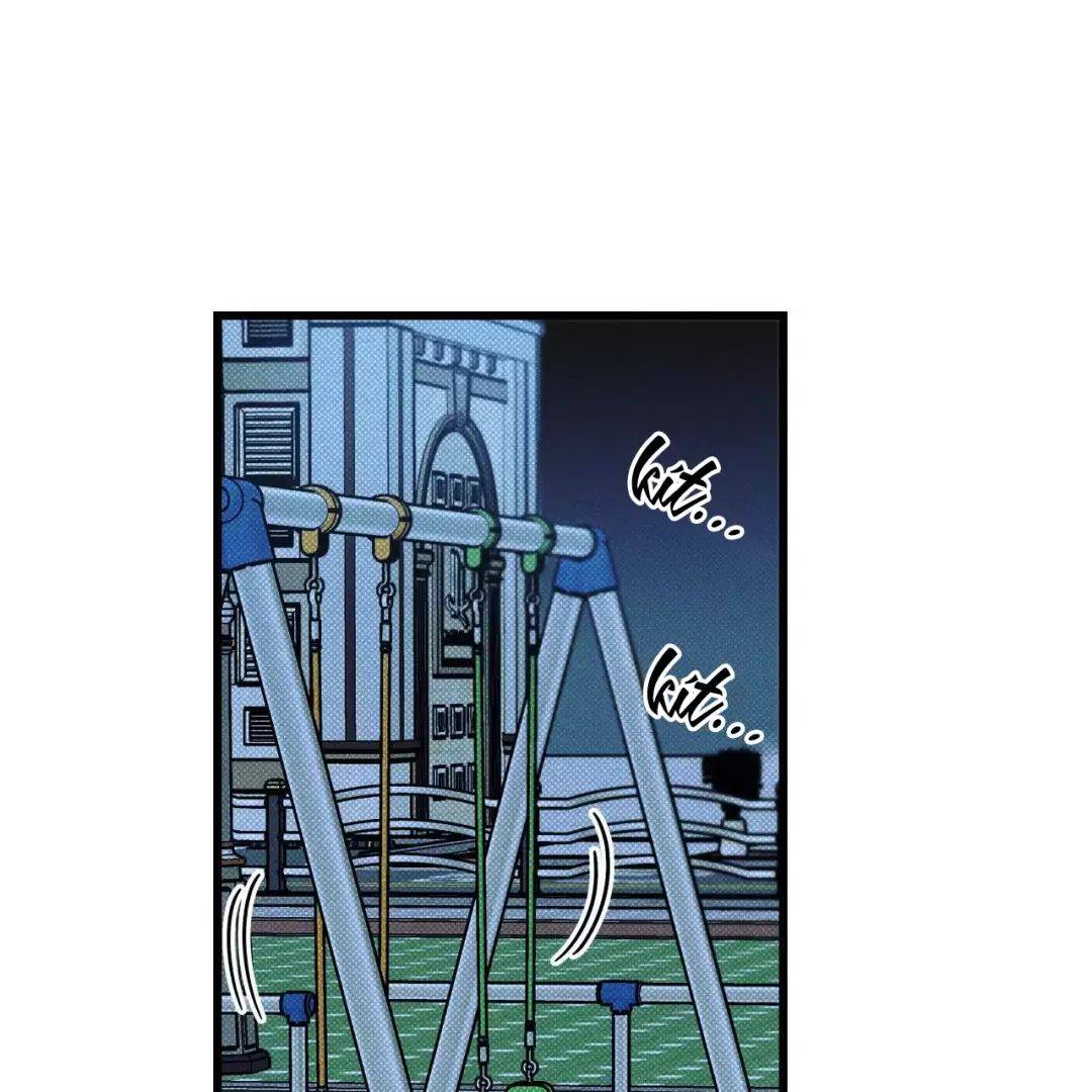Lời Tỏ Tình Từ Con Số 0: Chapter 18