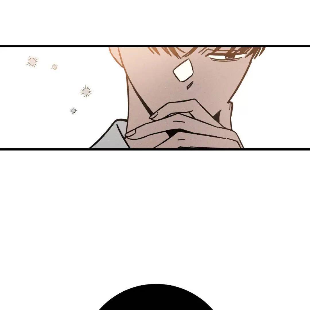 Lời Tỏ Tình Từ Con Số 0: Chapter 18