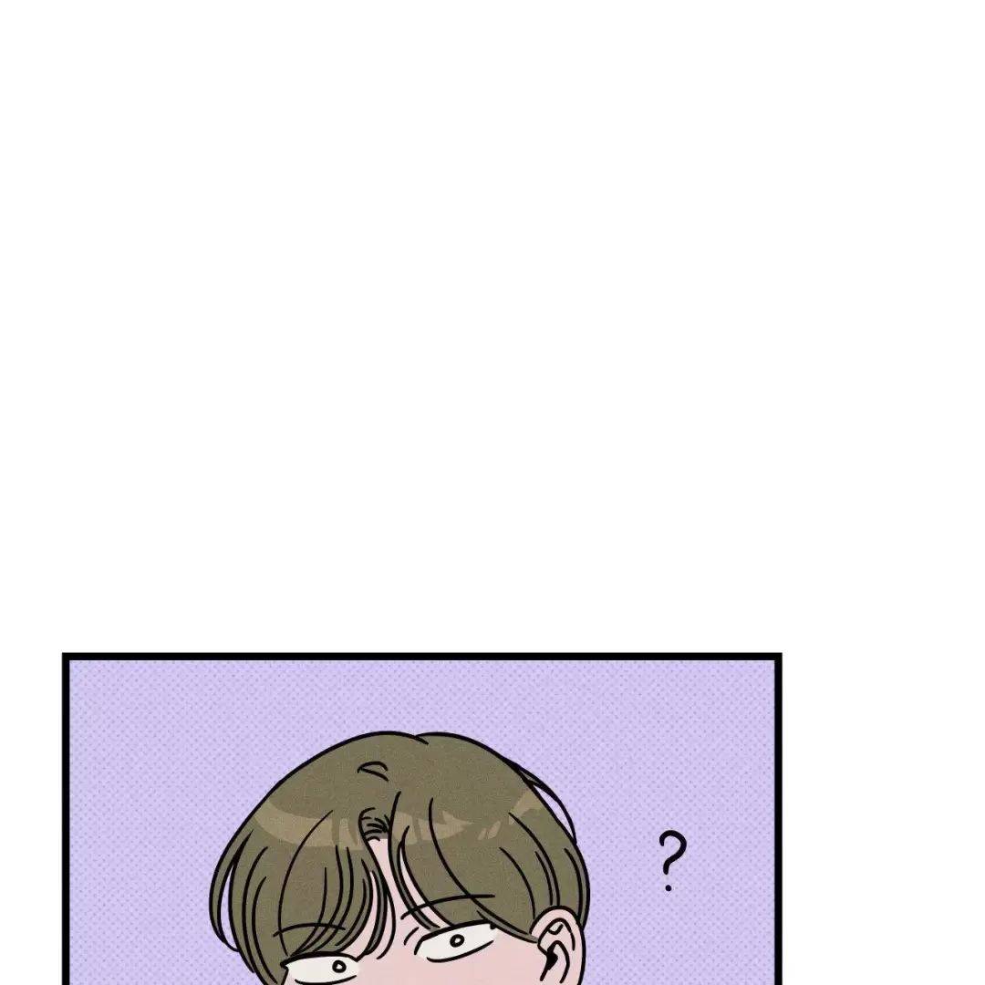 Lời Tỏ Tình Từ Con Số 0: Chapter 20