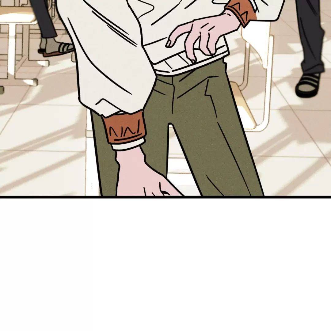 Lời Tỏ Tình Từ Con Số 0: Chapter 21