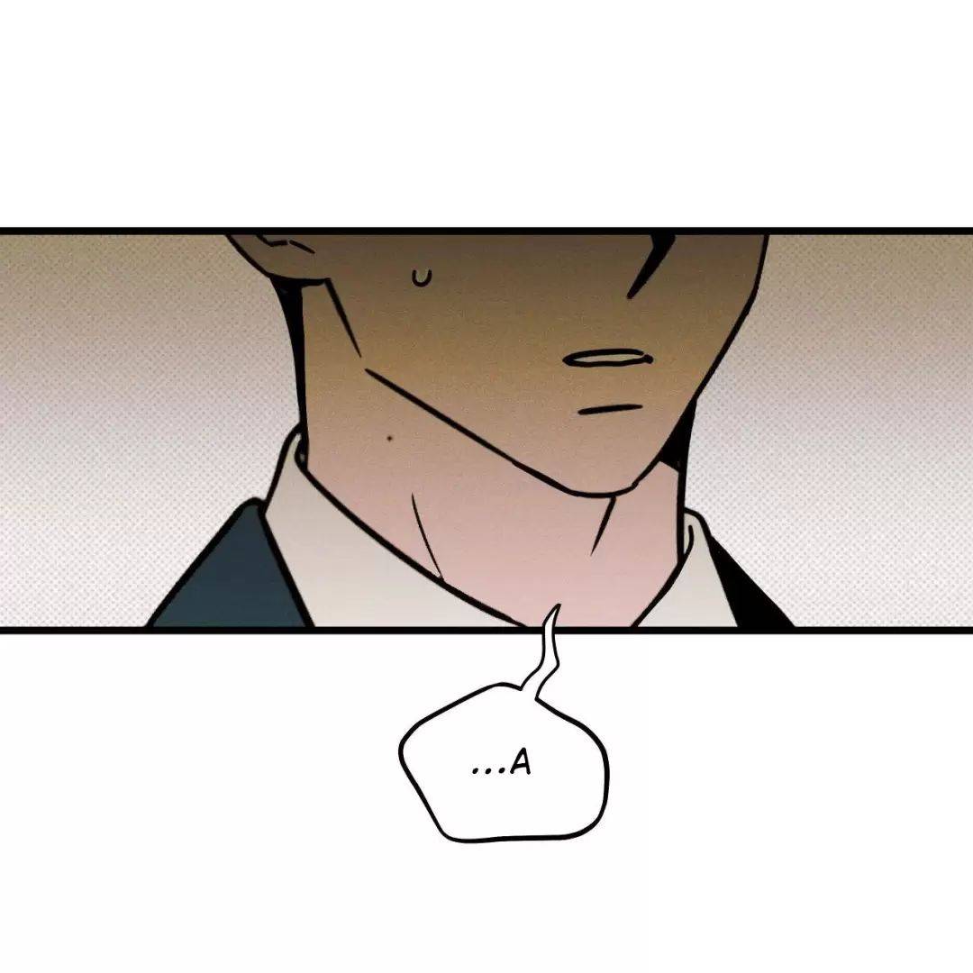 Lời Tỏ Tình Từ Con Số 0: Chapter 21