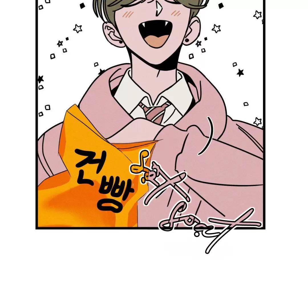 Lời Tỏ Tình Từ Con Số 0: Chapter 22