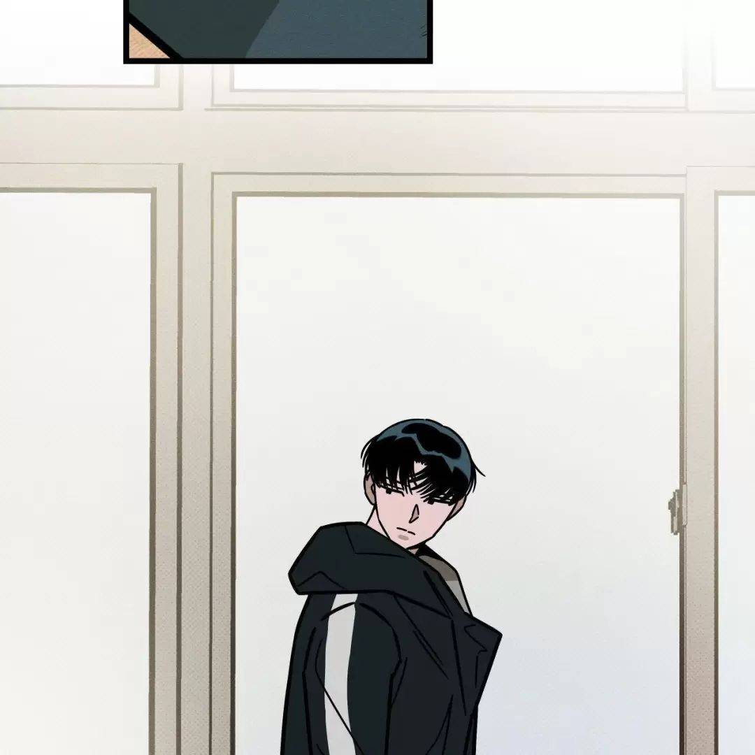 Lời Tỏ Tình Từ Con Số 0: Chapter 22
