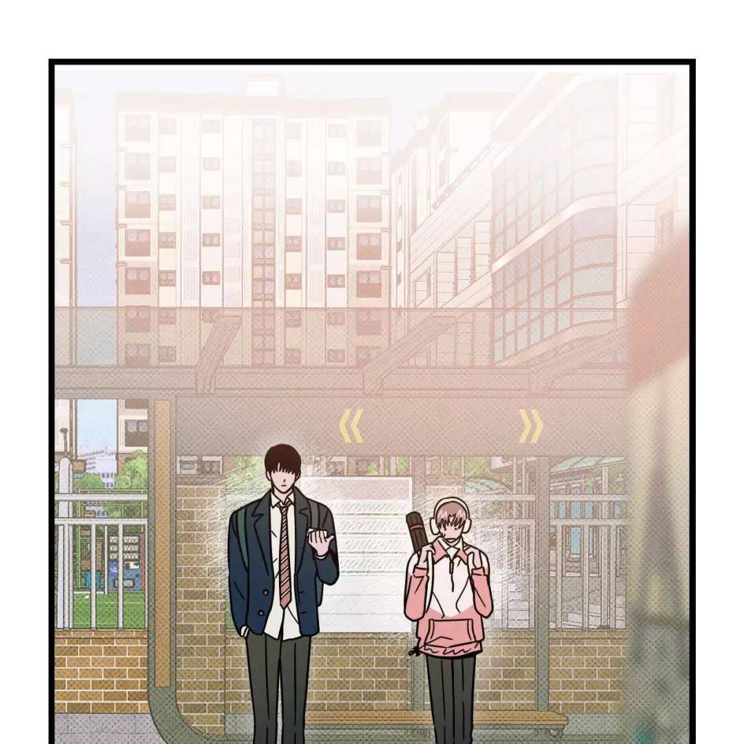 Lời Tỏ Tình Từ Con Số 0: Chapter 22