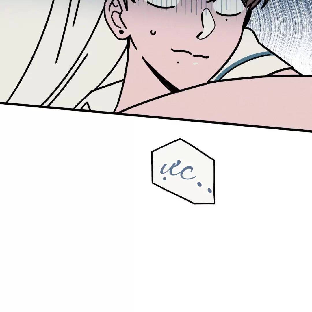 Lời Tỏ Tình Từ Con Số 0: Chapter 22