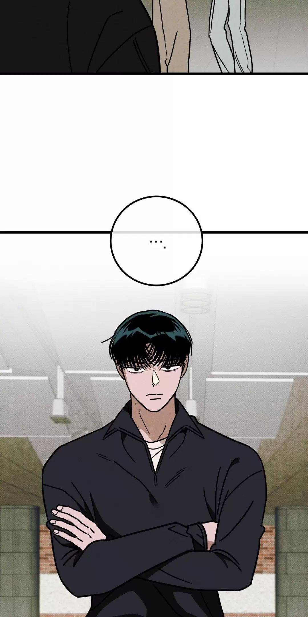 Lời Tỏ Tình Từ Con Số 0: Chapter 23