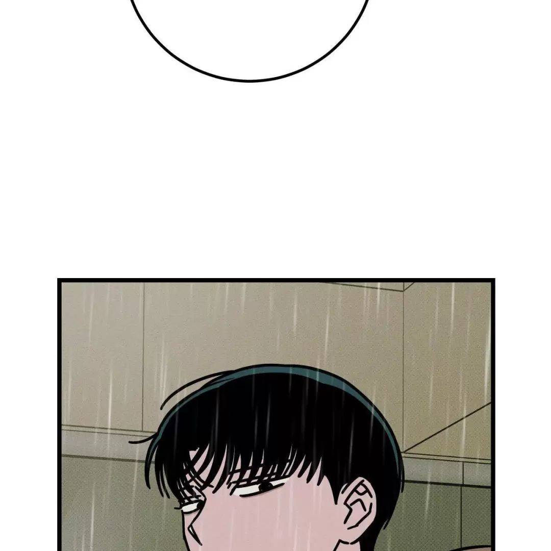 Lời Tỏ Tình Từ Con Số 0: Chapter 23