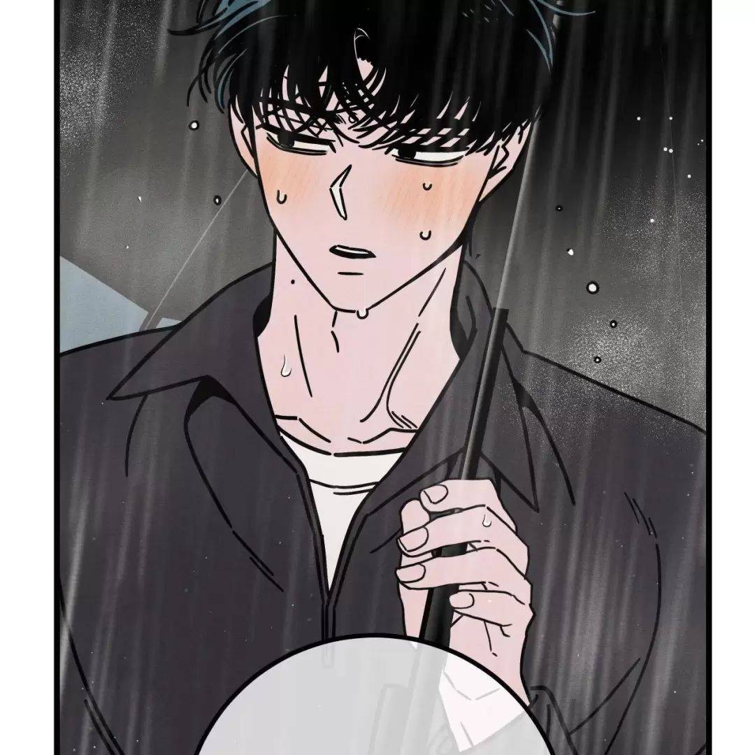 Lời Tỏ Tình Từ Con Số 0: Chapter 23