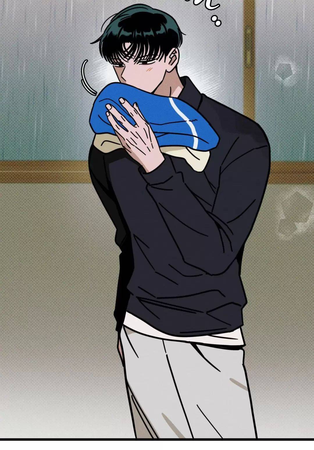 Lời Tỏ Tình Từ Con Số 0: Chapter 23