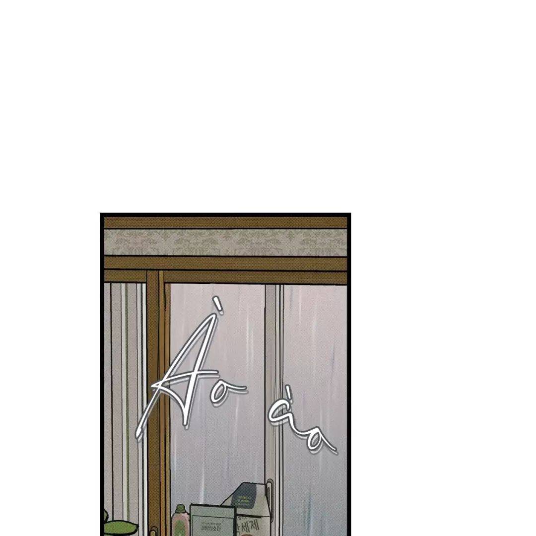 Lời Tỏ Tình Từ Con Số 0: Chapter 24