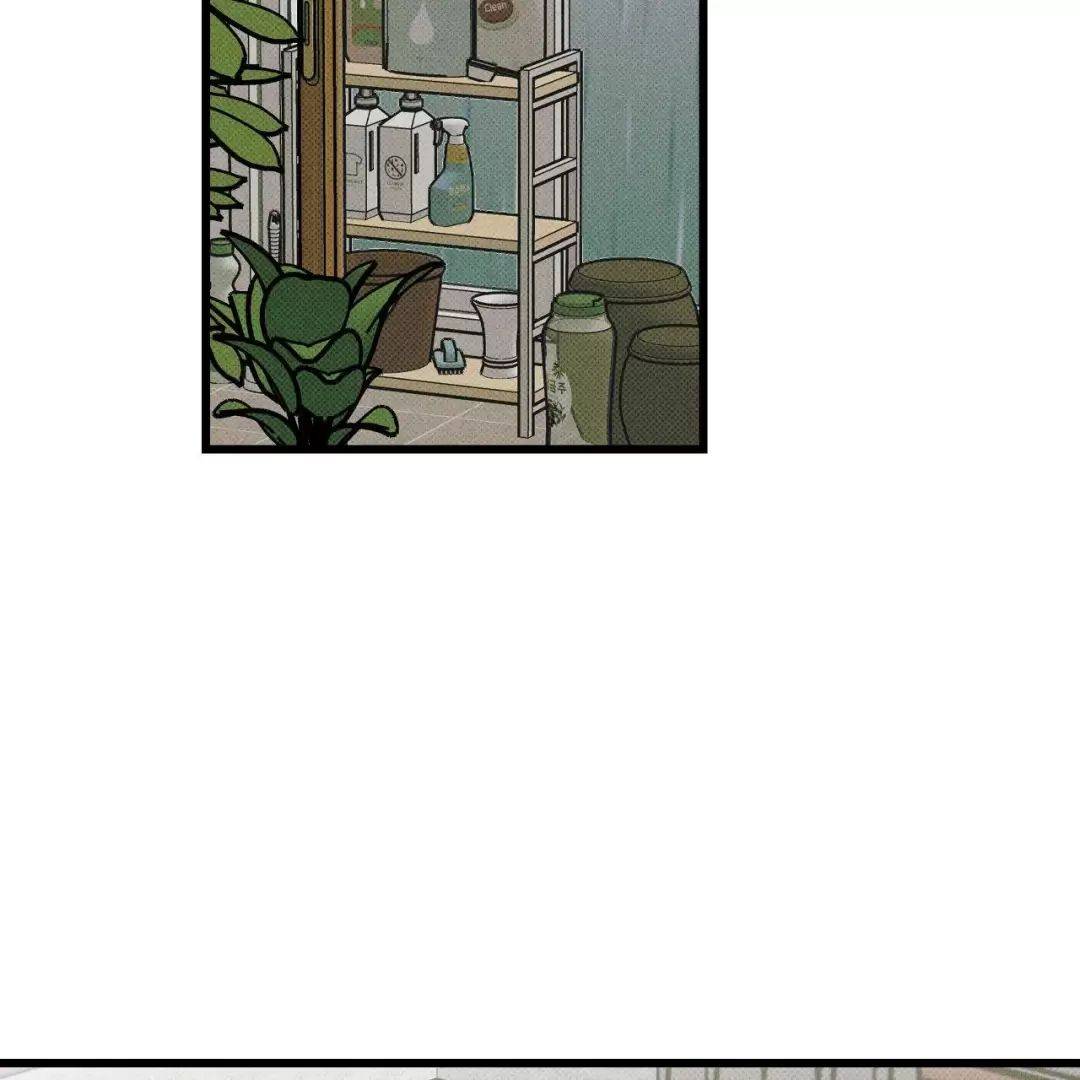 Lời Tỏ Tình Từ Con Số 0: Chapter 24