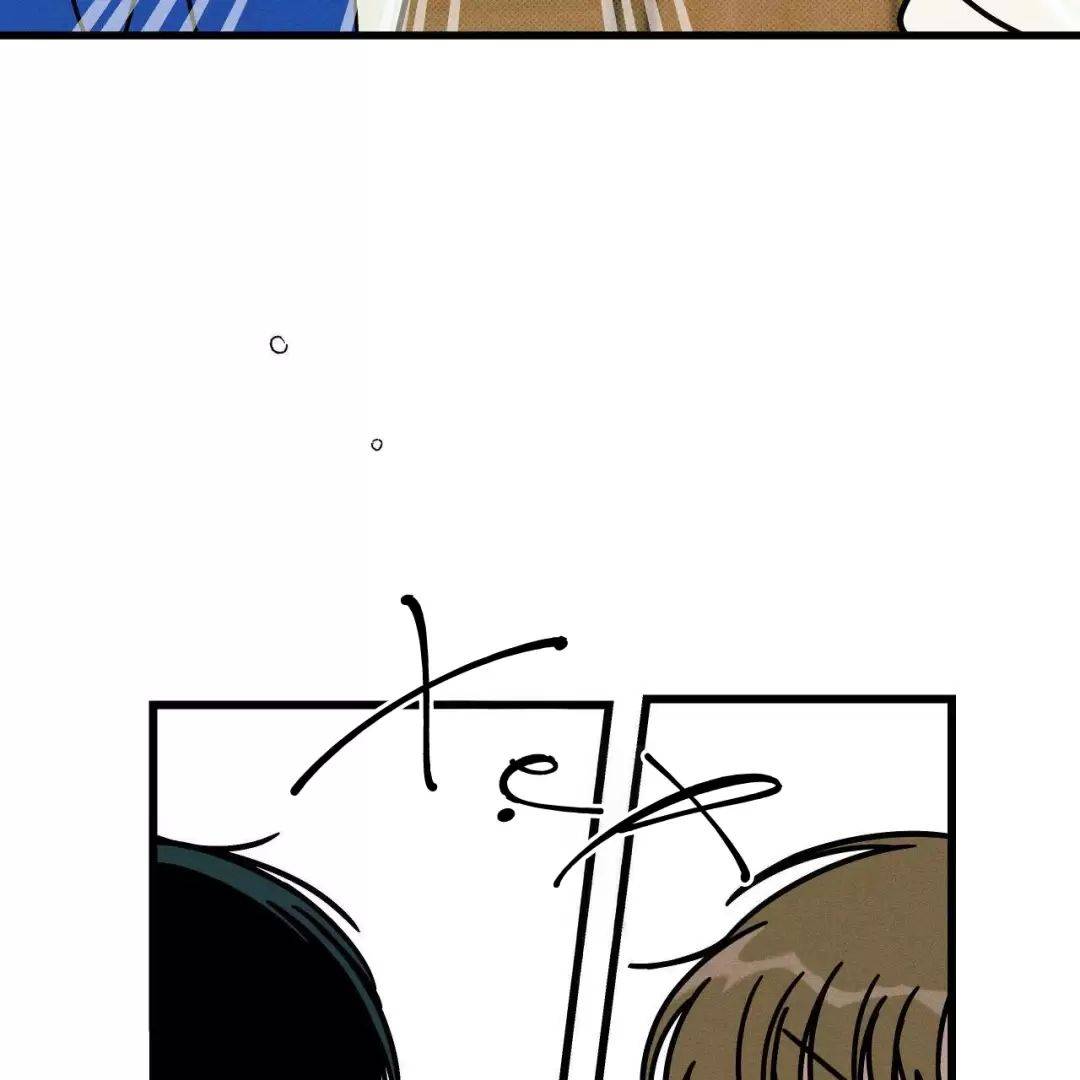 Lời Tỏ Tình Từ Con Số 0: Chapter 25