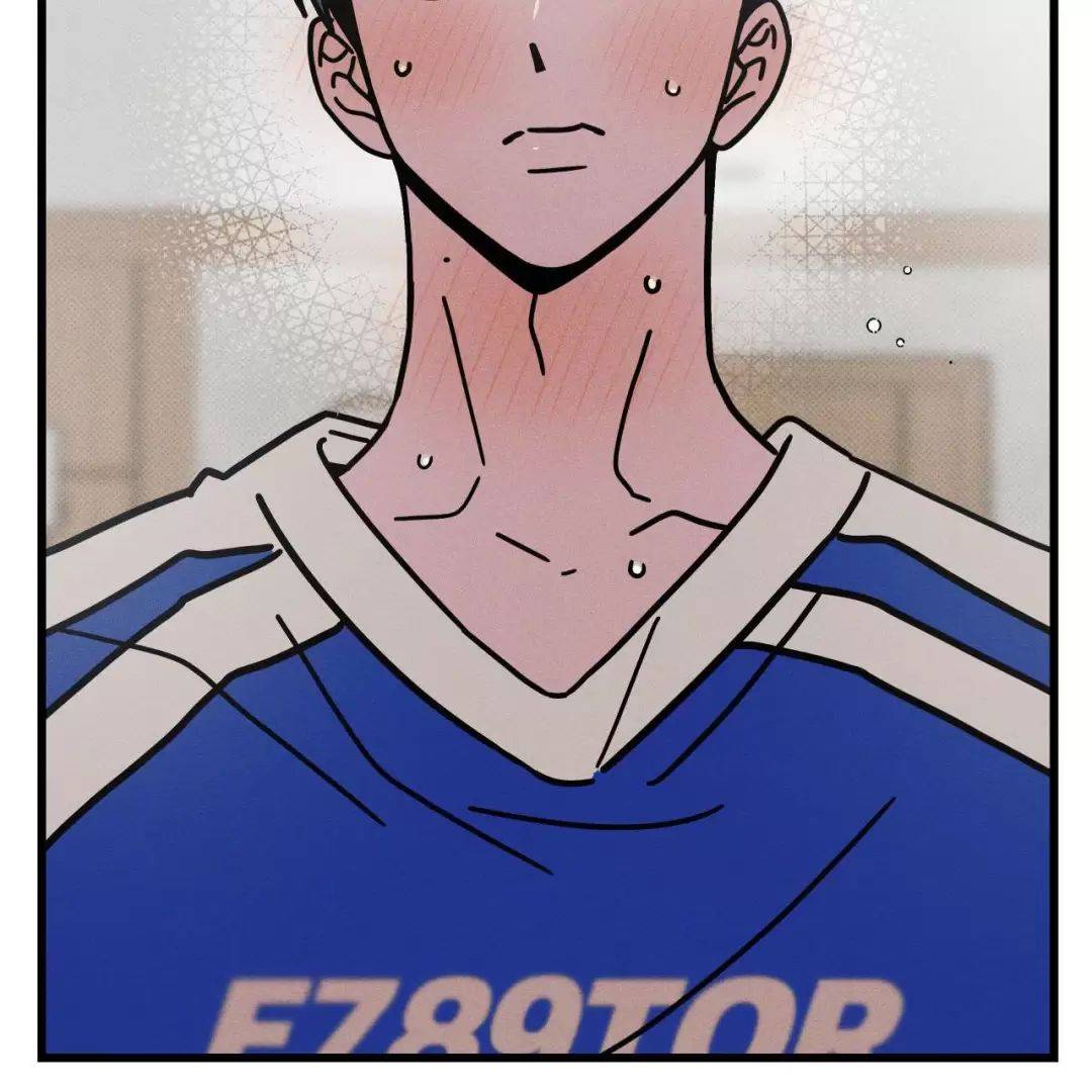 Lời Tỏ Tình Từ Con Số 0: Chapter 25