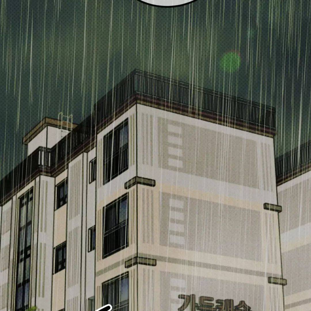 Lời Tỏ Tình Từ Con Số 0: Chapter 25