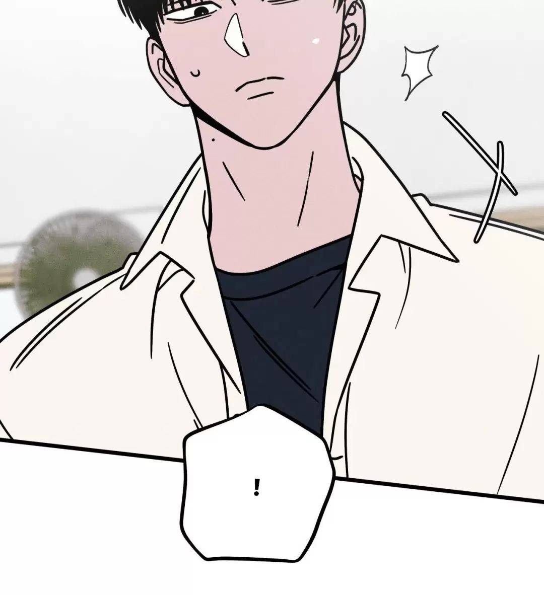 Lời Tỏ Tình Từ Con Số 0: Chapter 26