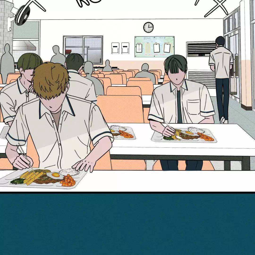 Lời Tỏ Tình Từ Con Số 0: Chapter 27