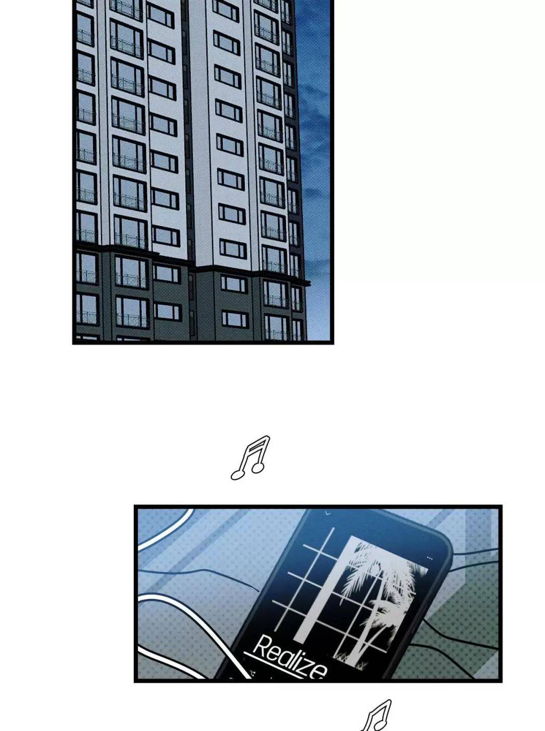 Lời Tỏ Tình Từ Con Số 0: Chapter 30