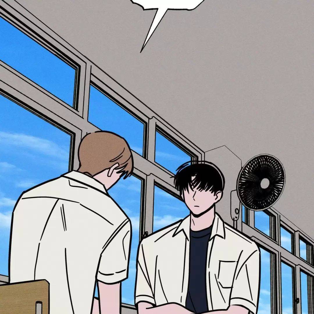 Lời Tỏ Tình Từ Con Số 0: Chapter 31