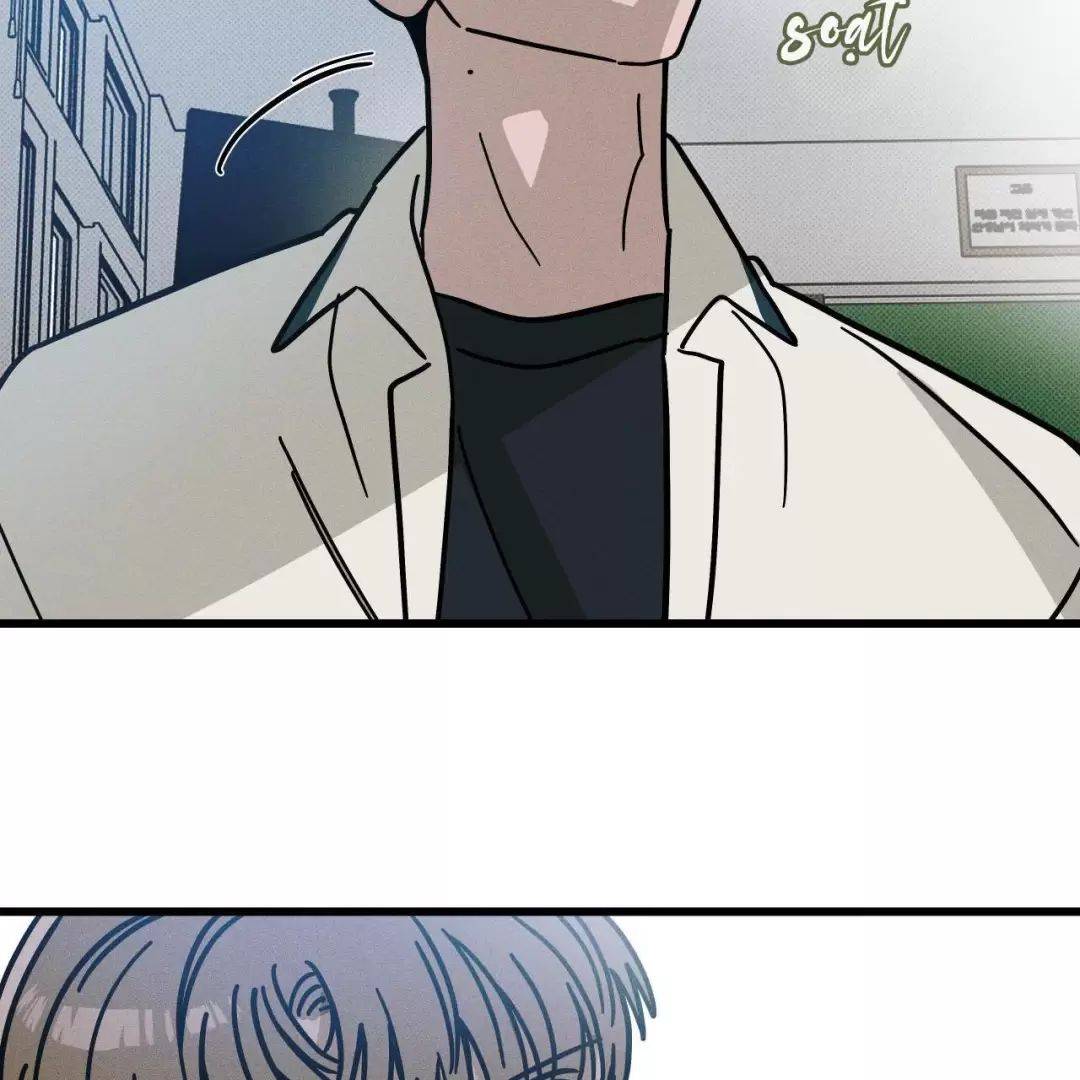 Lời Tỏ Tình Từ Con Số 0: Chapter 31