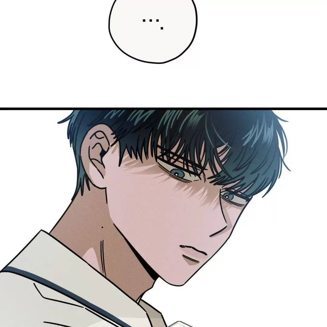 Lời Tỏ Tình Từ Con Số 0: Chapter 32