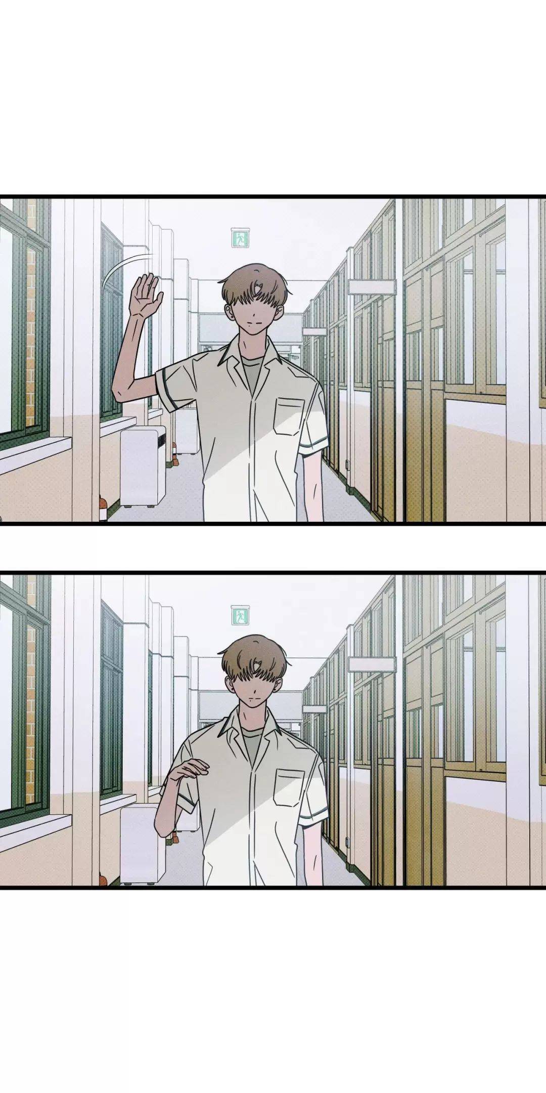 Lời Tỏ Tình Từ Con Số 0: Chapter 32