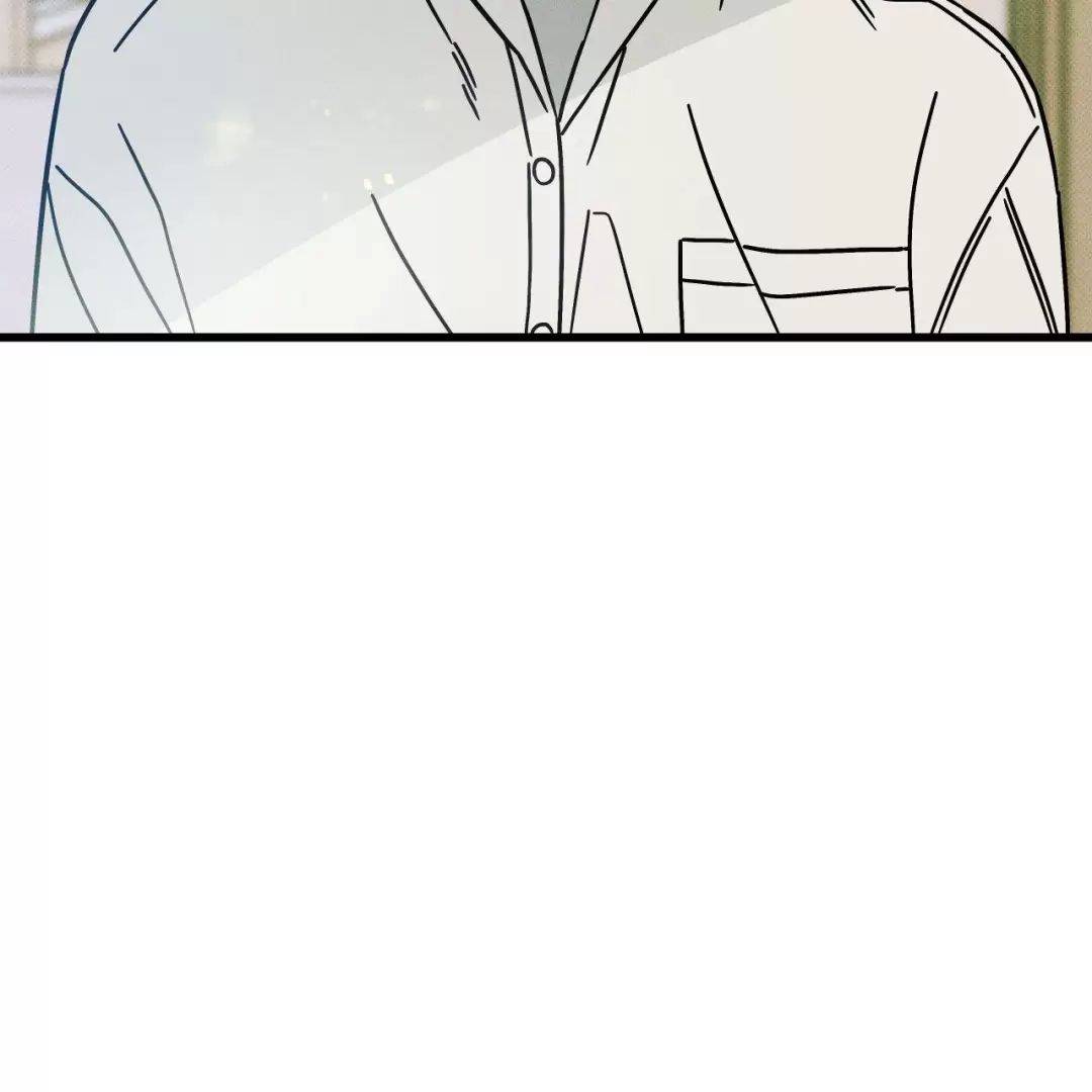 Lời Tỏ Tình Từ Con Số 0: Chapter 32