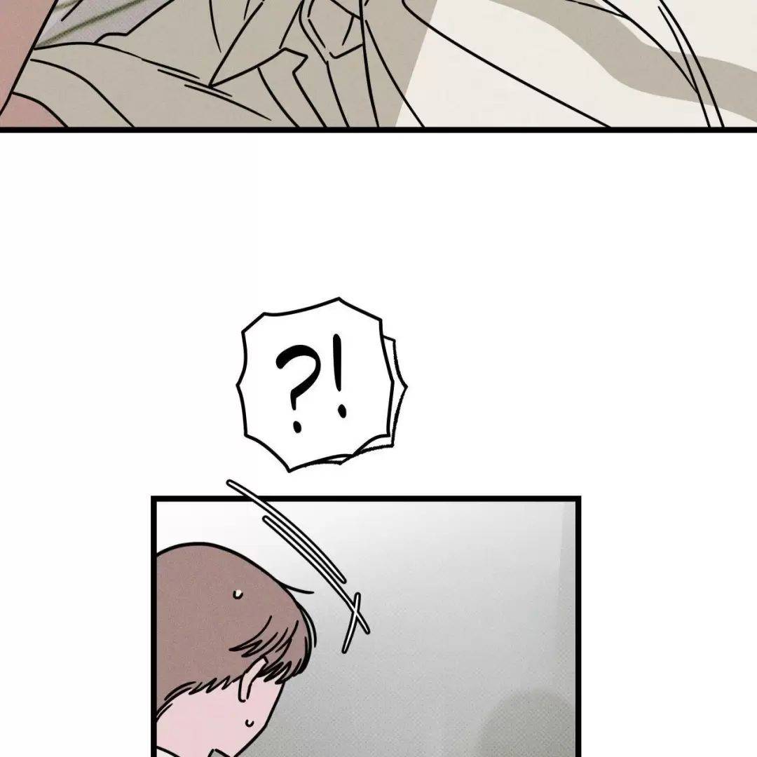 Lời Tỏ Tình Từ Con Số 0: Chapter 32