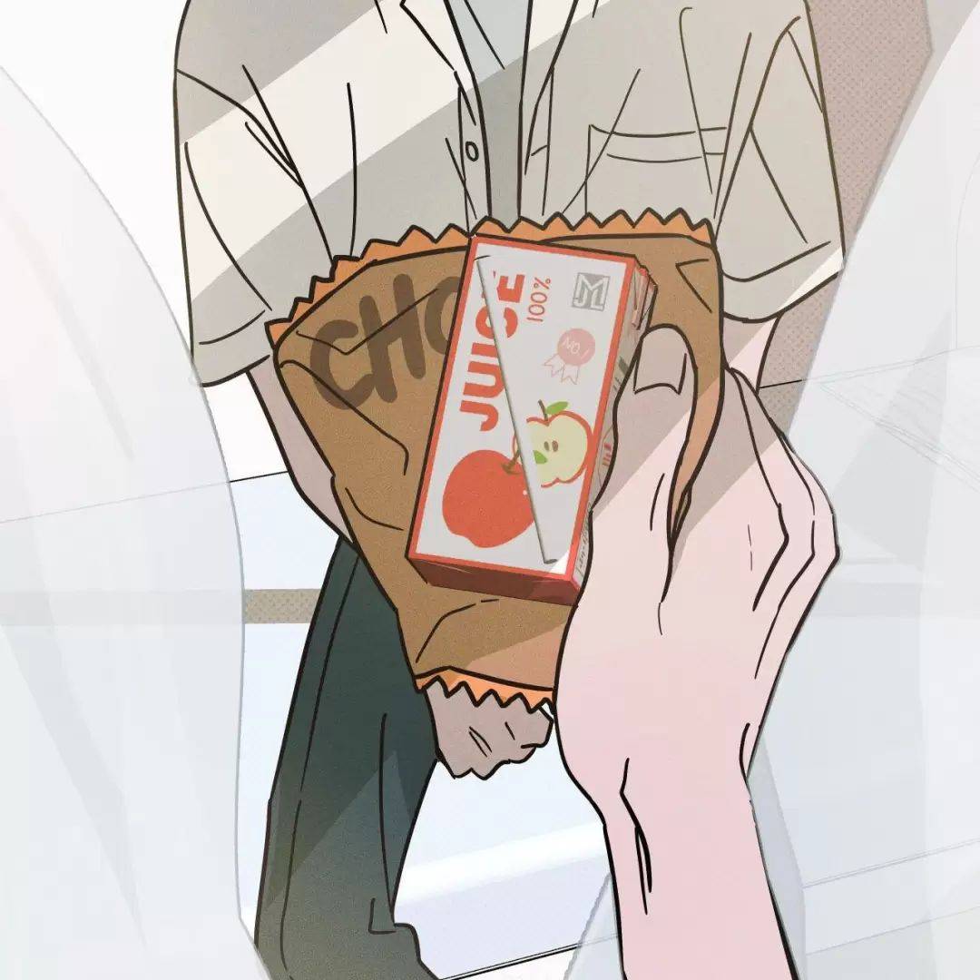 Lời Tỏ Tình Từ Con Số 0: Chapter 32