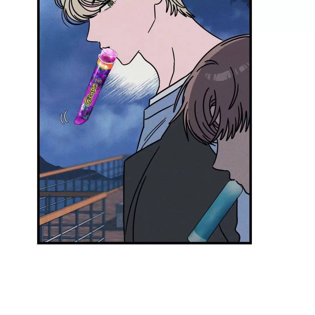 Lời Tỏ Tình Từ Con Số 0: Chapter 33