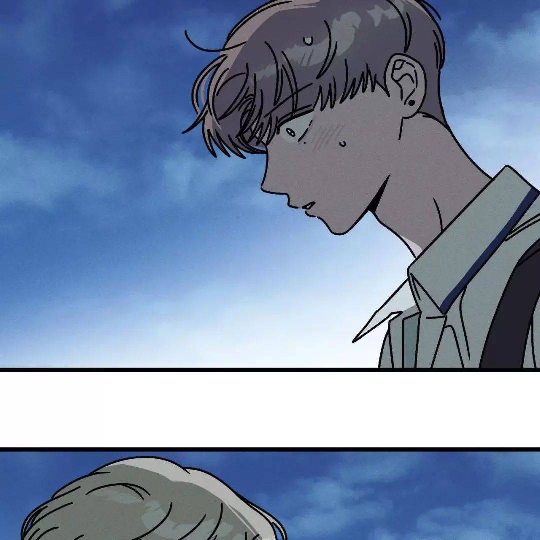 Lời Tỏ Tình Từ Con Số 0: Chapter 33