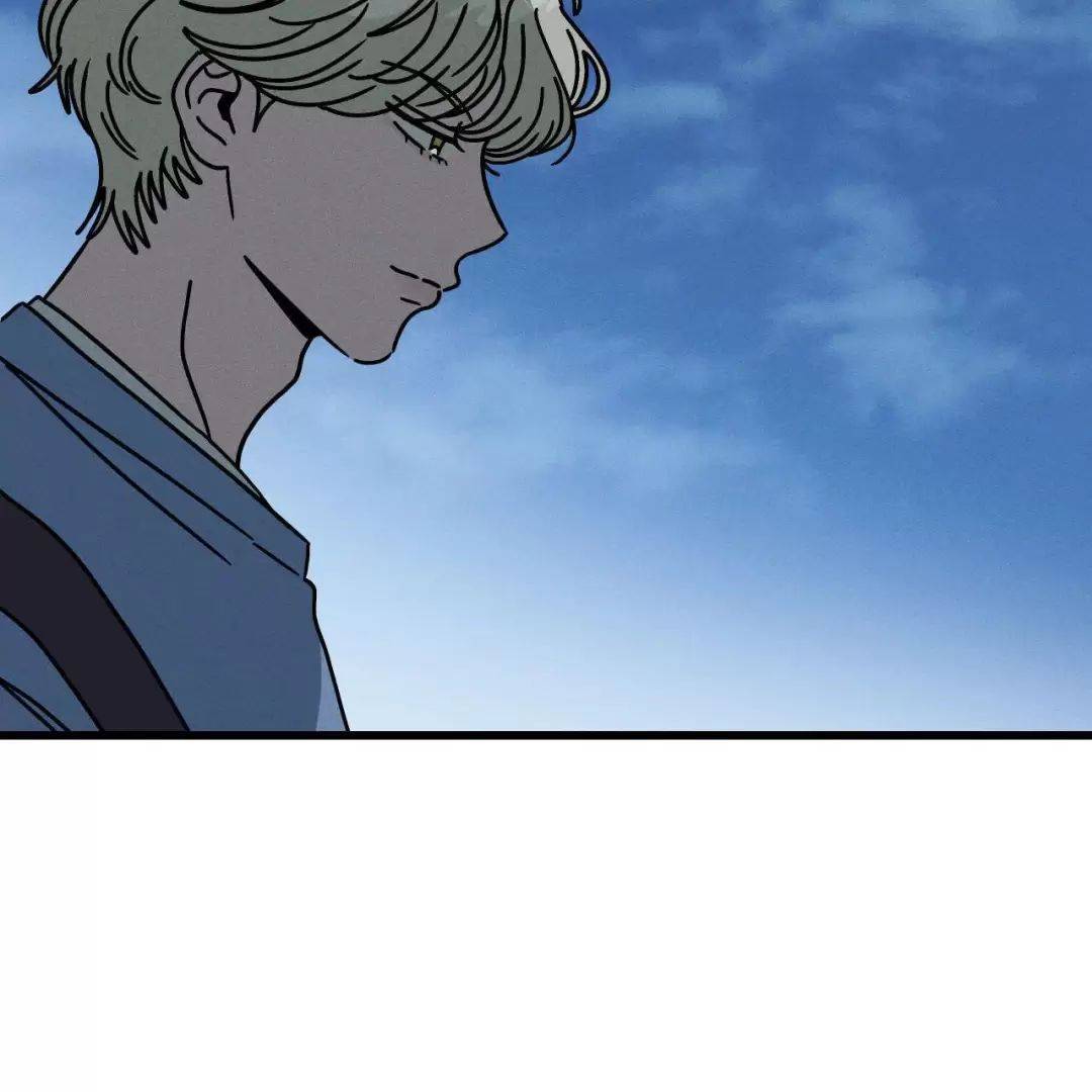 Lời Tỏ Tình Từ Con Số 0: Chapter 33