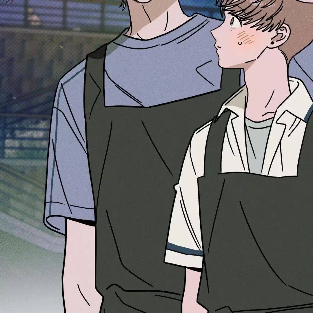 Lời Tỏ Tình Từ Con Số 0: Chapter 34