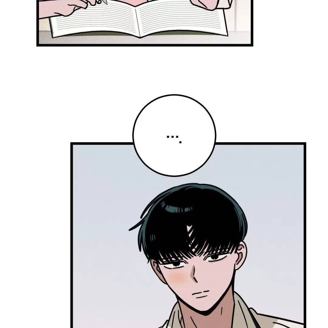 Lời Tỏ Tình Từ Con Số 0: Chapter 34