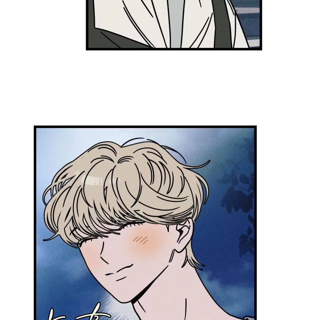 Lời Tỏ Tình Từ Con Số 0: Chapter 34