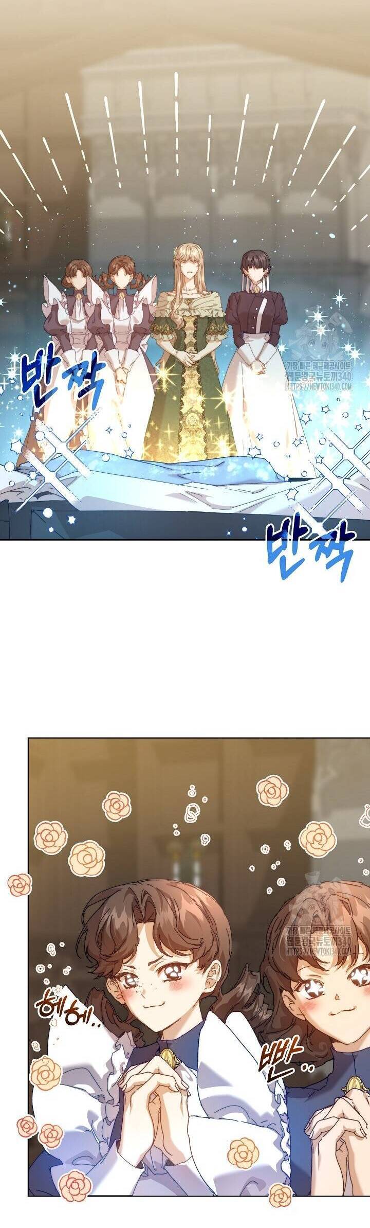 Trở Thành Bảo Mẫu Mắc Bệnh Nan Y Của Nam Chính Hắc Ám: Chapter 41
