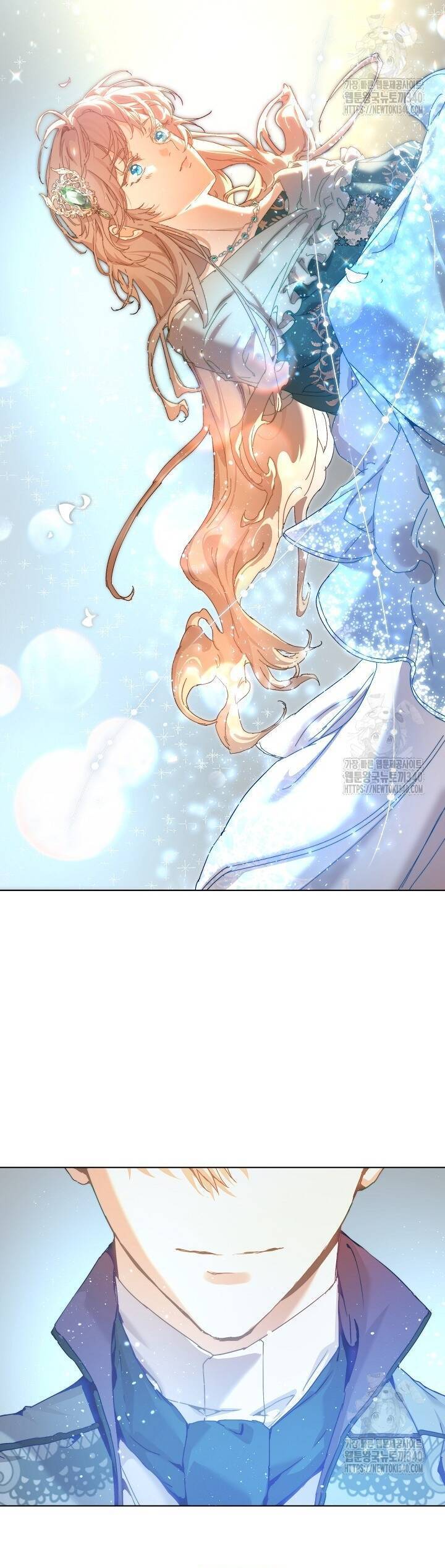 Trở Thành Bảo Mẫu Mắc Bệnh Nan Y Của Nam Chính Hắc Ám: Chapter 41