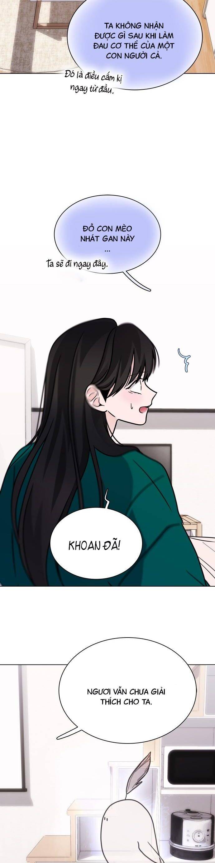 Hôn Trước Khi Ngủ: Chapter 10