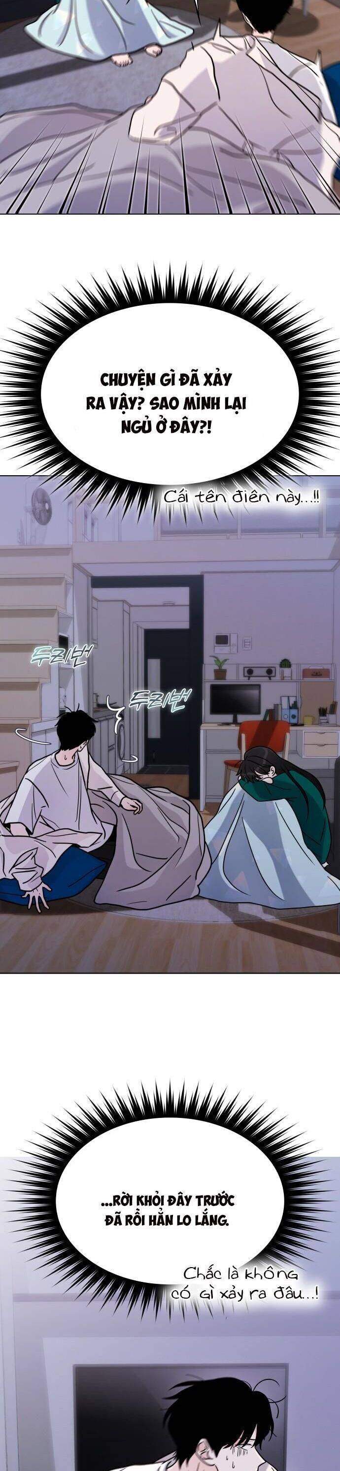 Hôn Trước Khi Ngủ: Chapter 10
