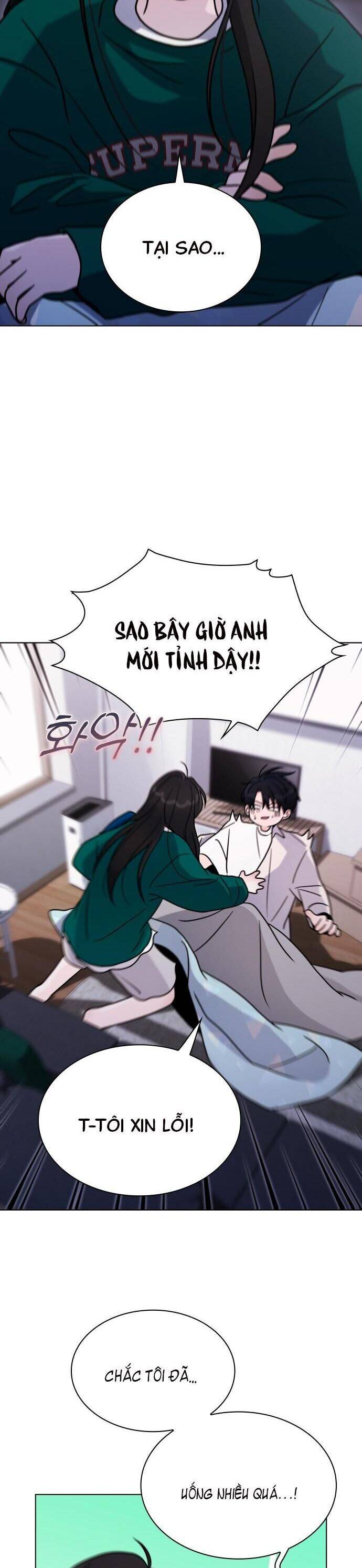 Hôn Trước Khi Ngủ: Chapter 10
