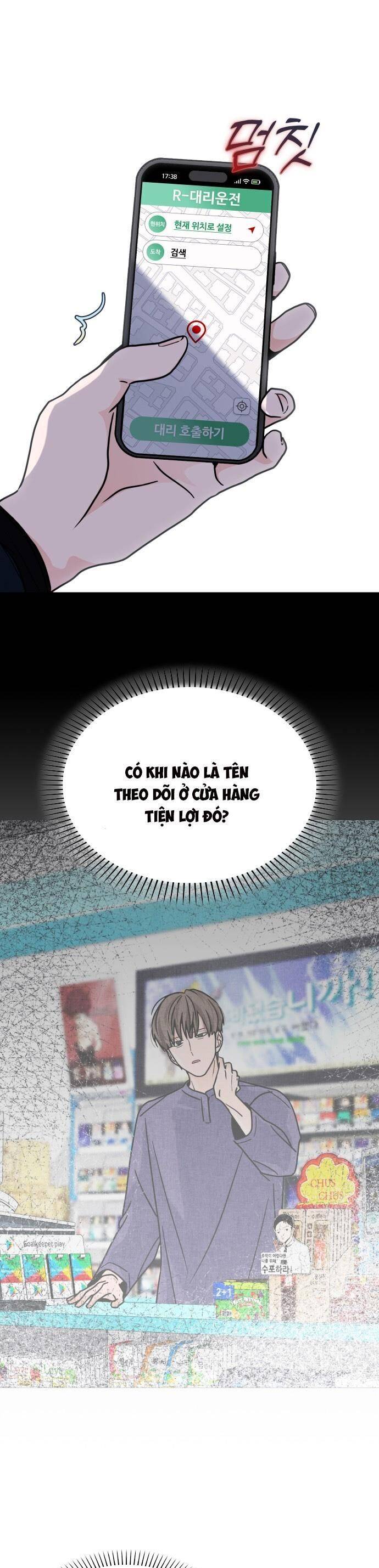 Hôn Trước Khi Ngủ: Chapter 10