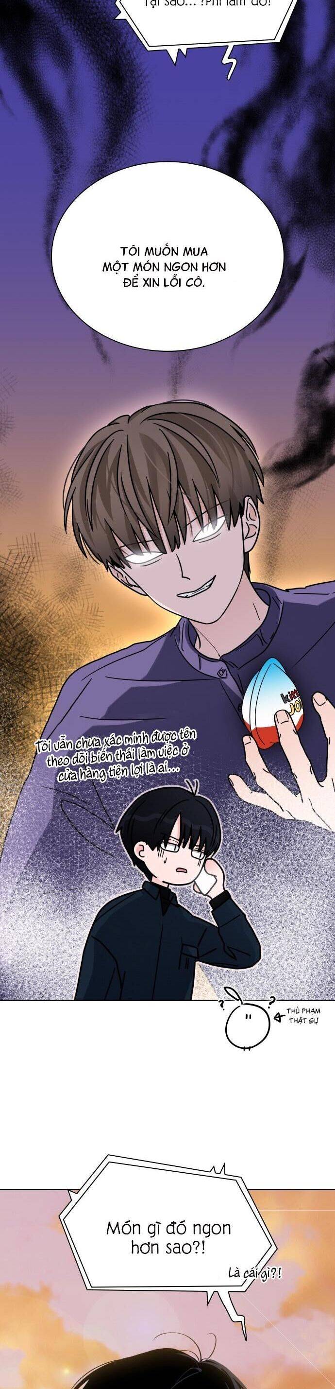 Hôn Trước Khi Ngủ: Chapter 10