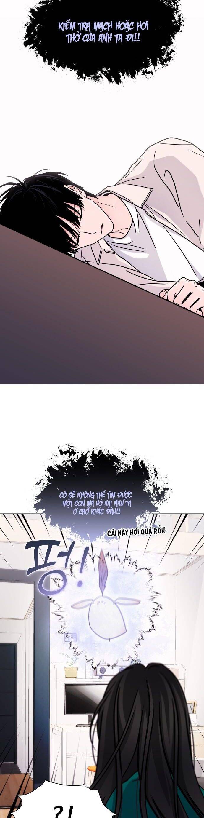 Hôn Trước Khi Ngủ: Chapter 10
